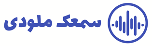 سمعک ملودی